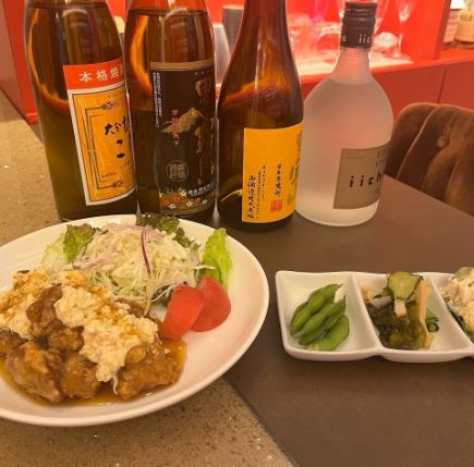 呑みたい夜は!酔っ払いコース3300円(税込)