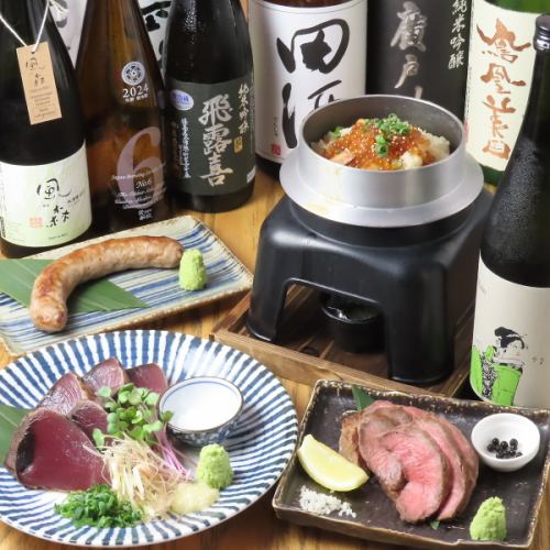 ◆飲み放題付コースご用意