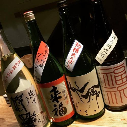 こだわりの日本酒