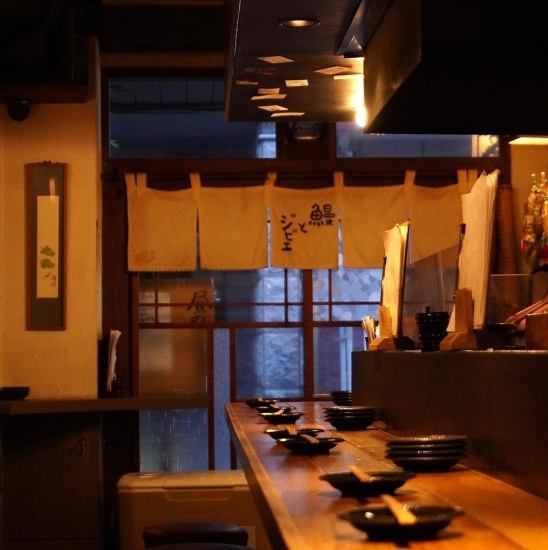 新宿エリアで粋の良いお店♪大人たちの隠れ家！