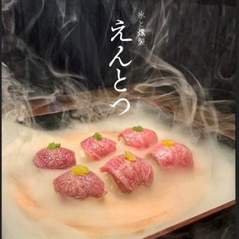 《クリスマス限定コース》2025年12月24日　25日　26日限定　乾杯スパークリング付き！