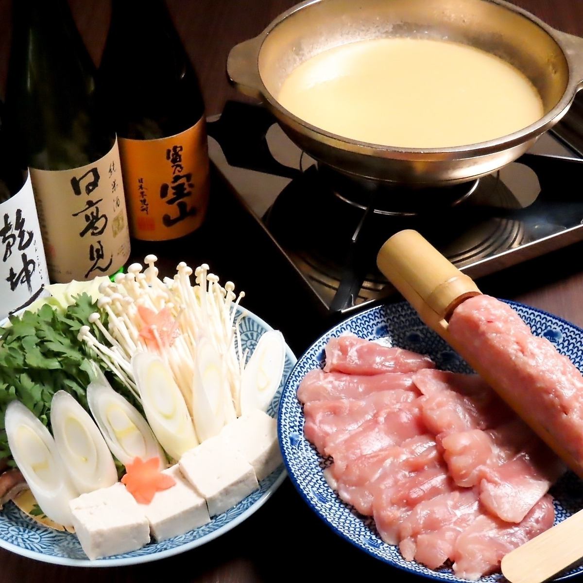 大型宴会可能です！お気軽にご相談ください♪