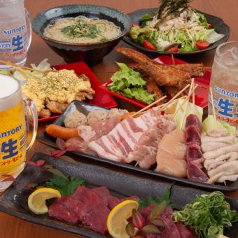 2時間飲み放題付コース【るコース】5,500円(税込)