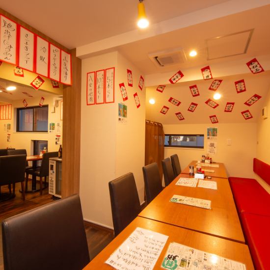 最大20名での貸切宴会が可能です◎