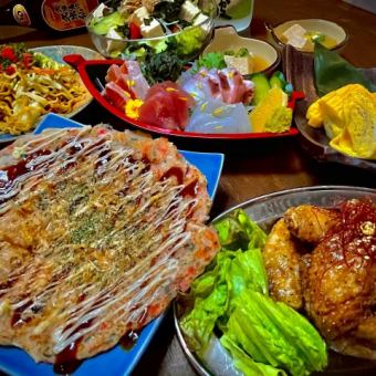 ◆当日予約OK◆≪3500円コース≫お刺身盛りや沖縄風焼きそばなど全7品+2.5時間飲み放題付き