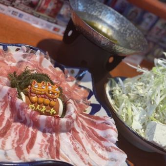 ≪あぐーしゃぶしゃぶコース≫全7品+オリオンビールも含む！2.5時間飲み放題付き5500円(税込)