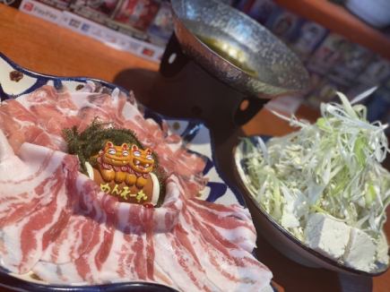 ≪あぐーしゃぶしゃぶコース≫全7品+オリオンビールも含む!2.5時間飲み放題付き5500円(税込)