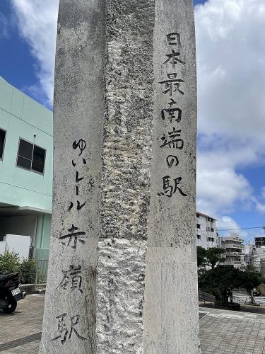 【観光に便利！】周辺にオススメスポットがいっぱい！