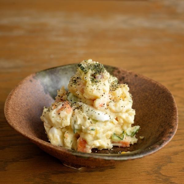 ほっこり♪又吉手作りポテトサラダ