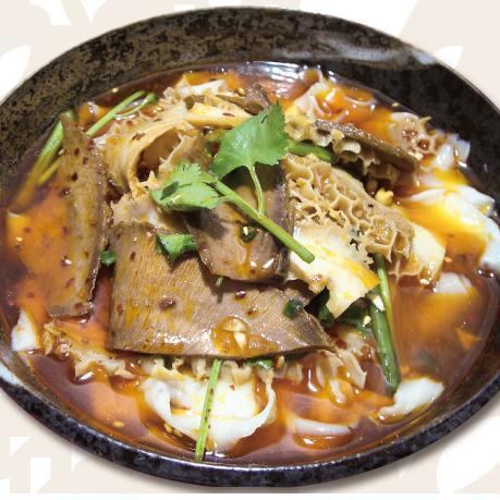 Beef shin, sword-cut noodles with Motsu