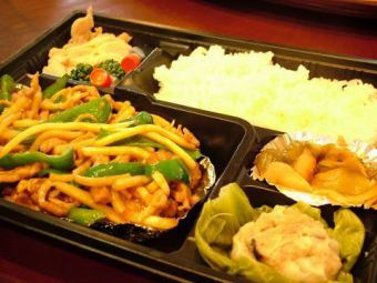Shrimp resource lunch