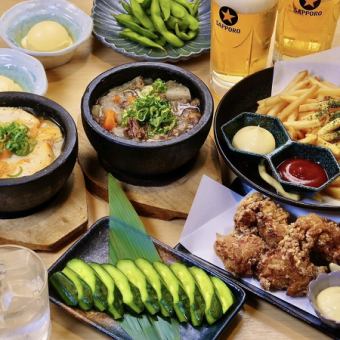 【2次会におすすめ！】リーズナブルコース