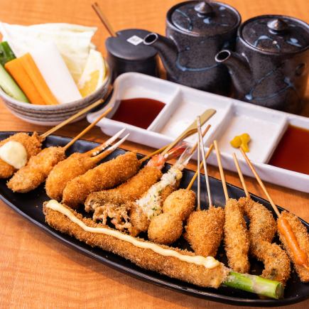 Akane: 10-item course with 8 kinds of skewers, vegetable sticks, and dessert, 2,200 yen (tax included)