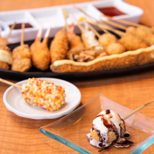 You can enjoy the recommended kushikatsu by leaving it to us♪