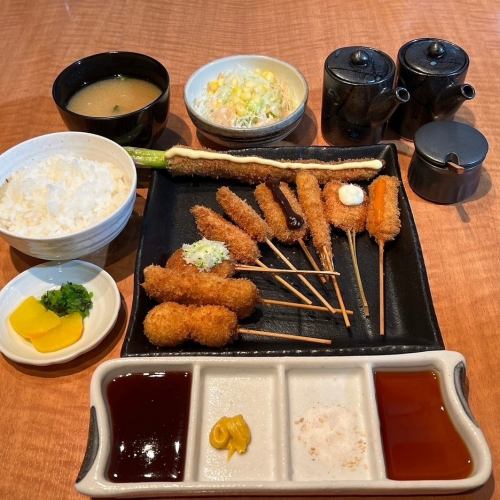 [Lunch time♪] Kushikatsu restaurant's special set meal!!