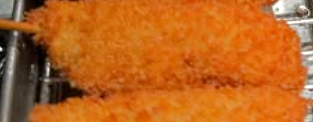 Pork tenderloin