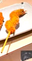 Shrimp and shiso wrap