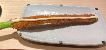 asparagus