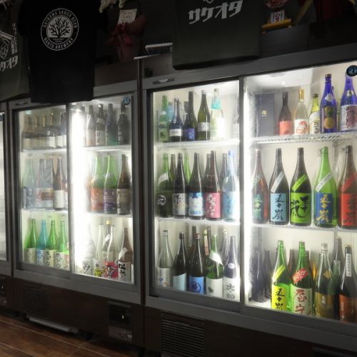 「酒オタ」も初心者の方も