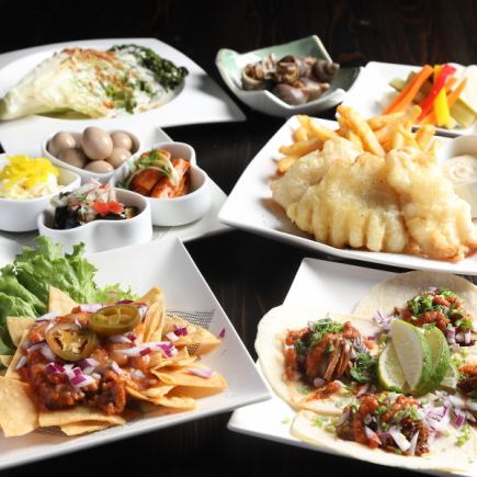 【サケオタコース4,500円】お料理がパワーアップ！お酒と合わせて楽しみたい全10品