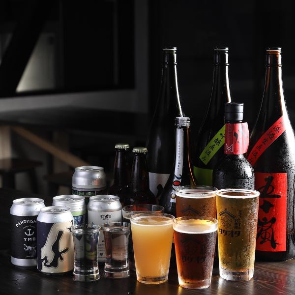 酒オタク集まれ！『クラフトビール×日本酒』の圧巻の品揃え