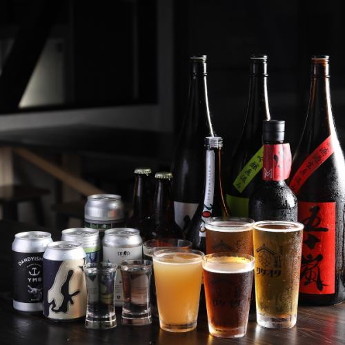 酒オタク集まれ！『クラフトビール×日本酒』の圧巻の品揃え