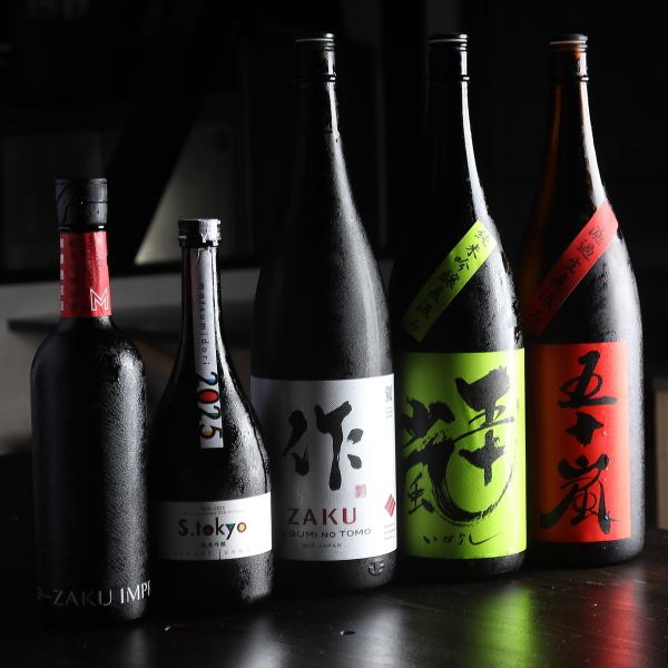 『日本酒』の推し活は当店で間違いなし！