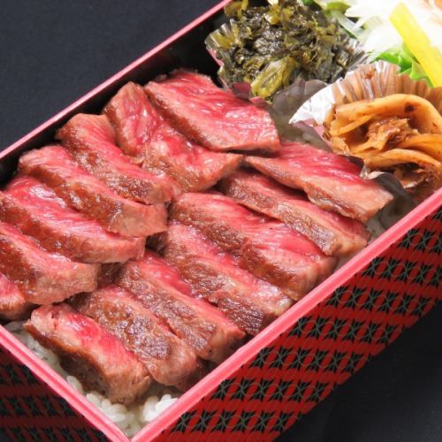 Red beef bento for live music catering☆