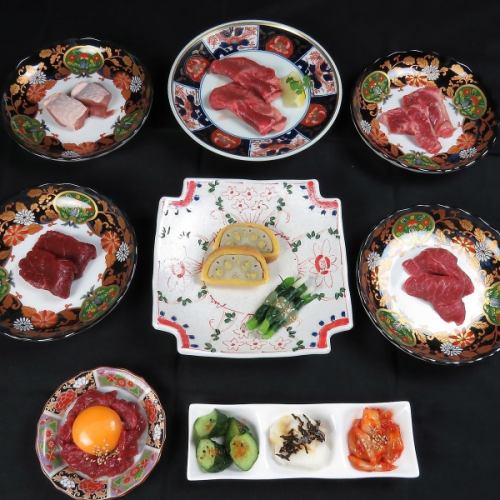 Gourmand Ichioshi Mini Course