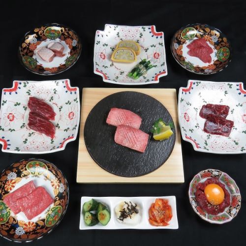 Gourmand nioshi mini course