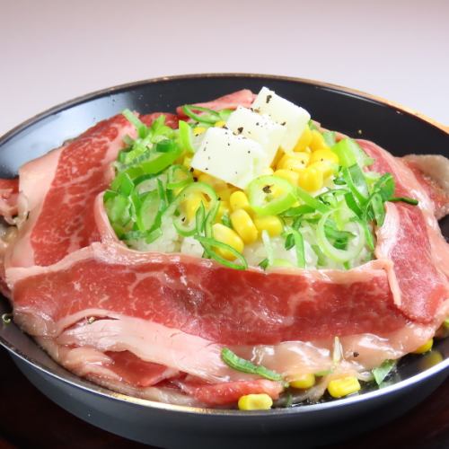 あか牛ガーリックライス