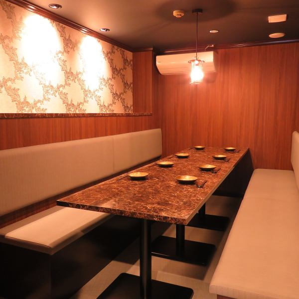 4名から12名様の会社の飲み会にぴったりな個室もご用意！飲み放題付き5000円からご用意しております。