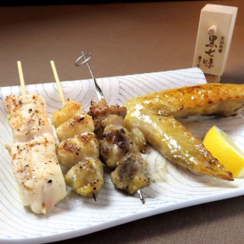 Taste and compare various cuts★