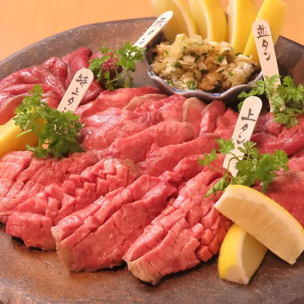 WAGYUタン一本丸ごと食べ比べ盛り