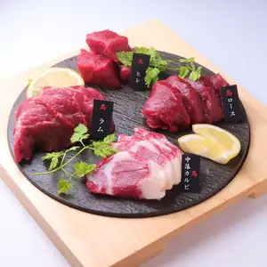 馬焼肉盛り合わせ