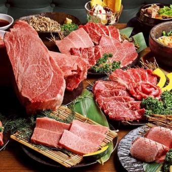 【宴会プレミアム】各和牛肉や牛タンなどを追加した食べ放題に飲み放題も！全90品5500円( 税込)