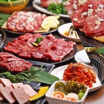 【極上の食べ放題！】ダイヤモンドコース！全120品4580円(税込)