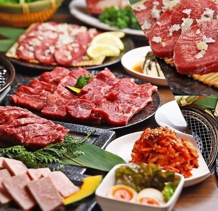 【極上の食べ放題！】ダイヤモンドコース！全120品4580円(税込)