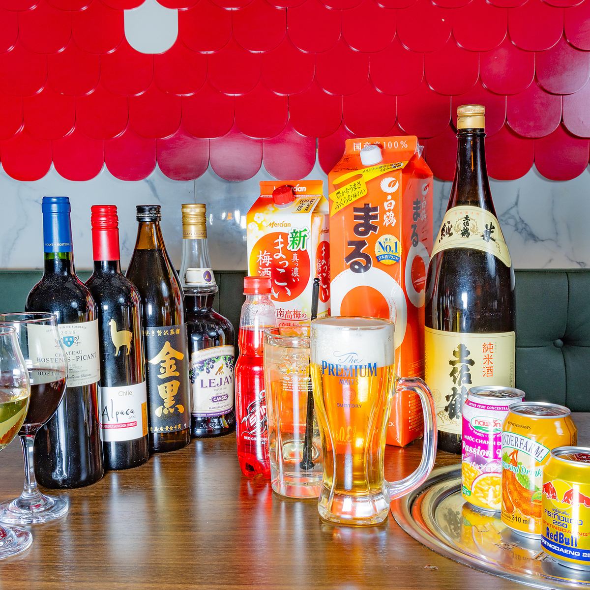 【飲み放題コース】生ビール付◎61ドリンク1738円(税込)