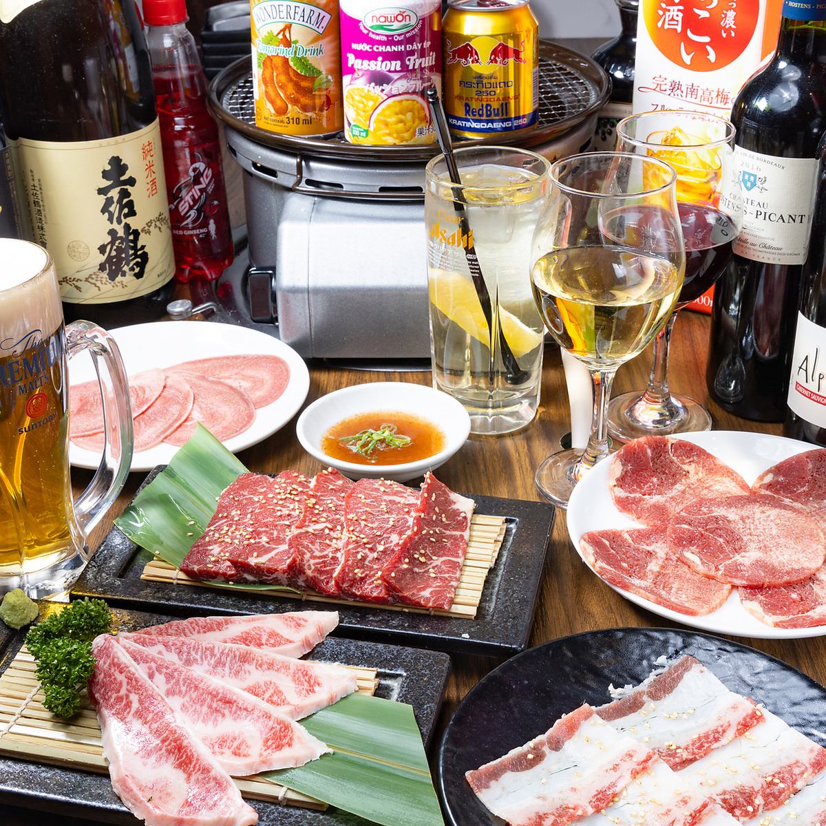 【飲み放題付】和牛や牛タンが食べ放題！全90品5500円（税込）