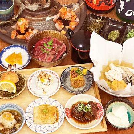 ★[Recommended] 120-minute course of 6 types of appetizers and Wagyu beef crust [All-you-can-drink included] 5,500 yen★