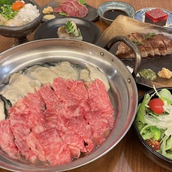 [適合各種宴會]牡蠣牛肉火鍋套餐120分鐘[含無限暢飲]7,700日元