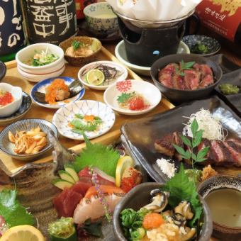 豪华★【不含无限畅饮】9种小食、牡蛎、和牛里脊肉、肉食套餐10,000日元