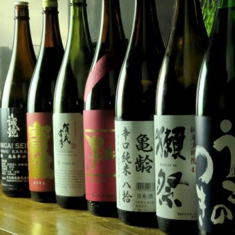 日本酒ソムリエ監修ラインナップ♪単品飲み放題2000円！生ビールも日本酒もOK★2H