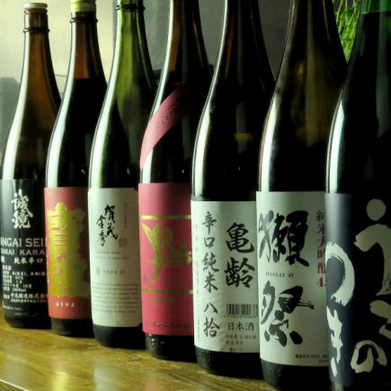 니혼슈 소믈리에 감수 라인업♪단품 음료 무제한 2000엔!생맥주도 니혼슈도 OK★2H