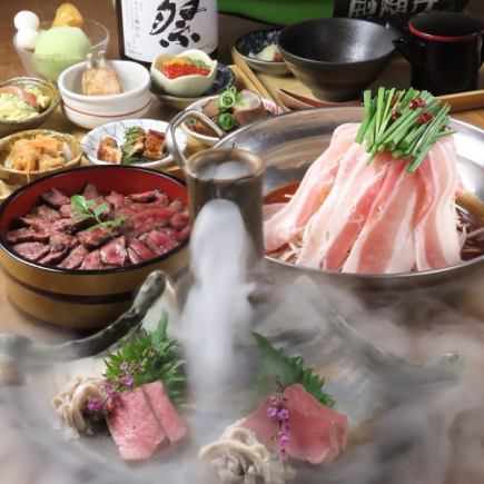 히로시마 관광 특별 플랜