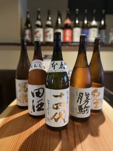 常時40種類以上の日本酒を取り揃えています！