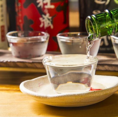 【日本酒を「半値」で提供！色々楽しめて300円台から飲める！】