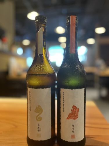 【日本酒を「特注の瓶」でご提供！鮮度のいい状態で味わって頂きたいから。】