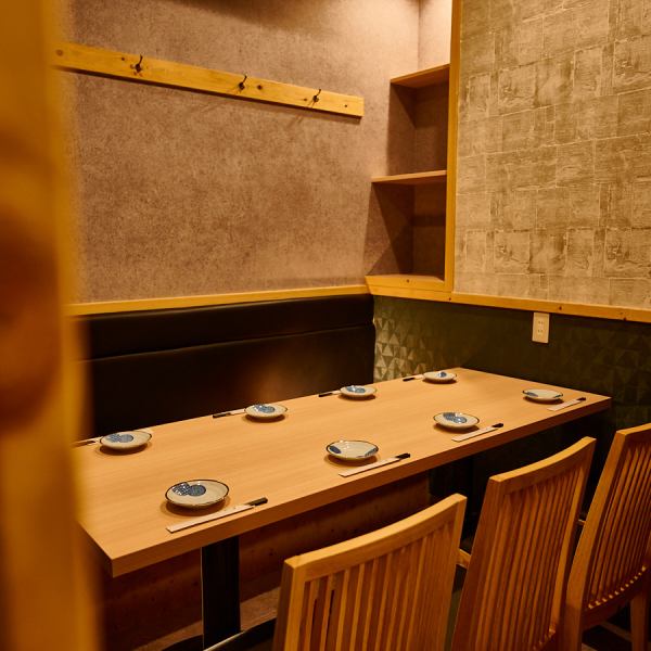 【上野駅徒歩1分】2名様からでもご利用可能の扉付き完全個室席ご用意しております♪誕生日、記念日、接待、女子会などにも最適◎ゆったりと時間を忘れ充実したお時間をお過ごし下さい。ご予算と併せて、お得なクーポンもございますのでお気軽にお問い合わせ下さい!